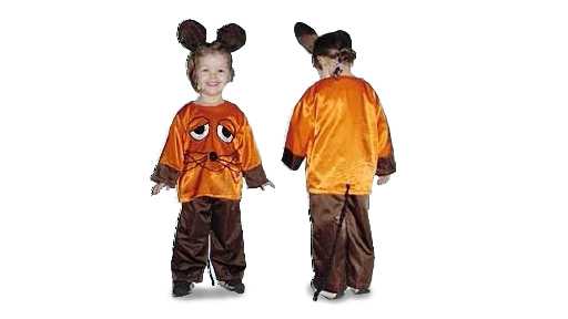 Mauskostum Die Seite Mit Der Maus Wdr